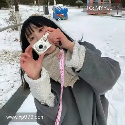 裘渊高